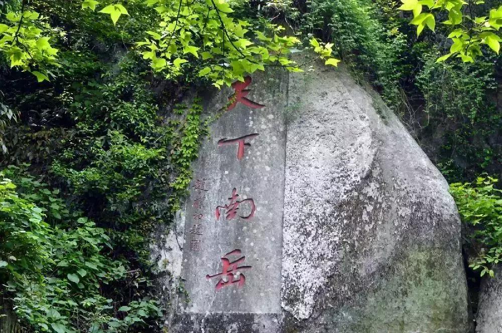 五一假期哪里好玩火车票又便宜,五一火车票热卖你抢了吗