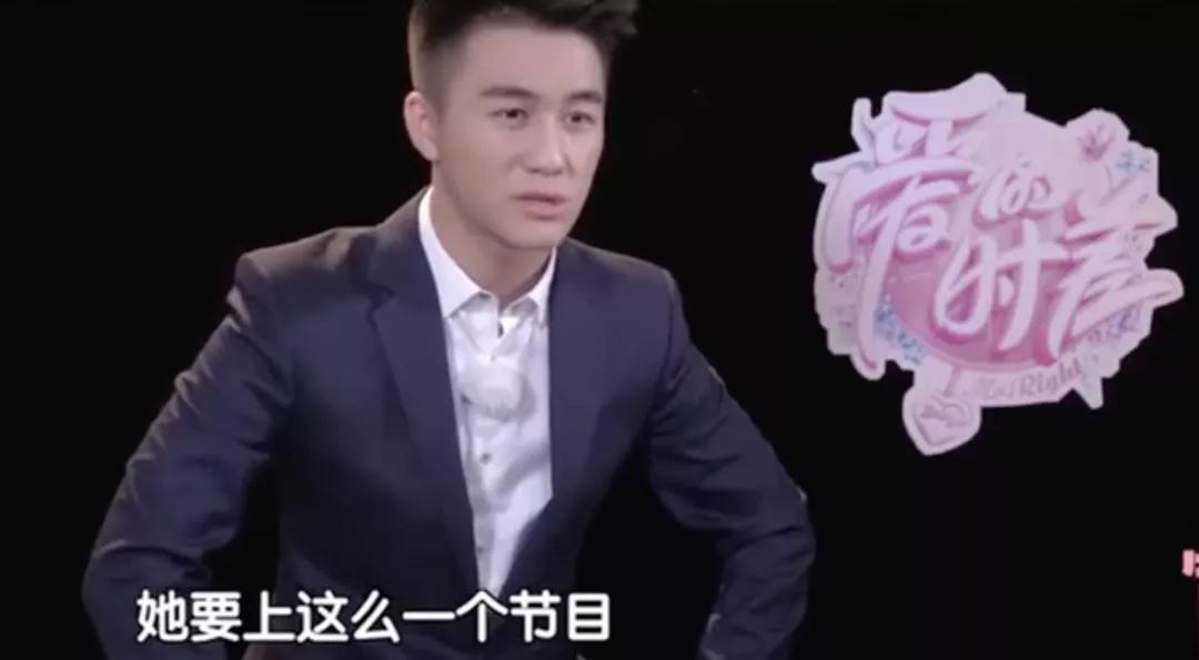 维密2017奚梦瑶摔倒视频,奚梦瑶豪门天使