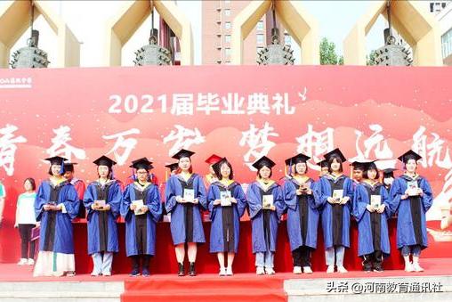 后浪奔涌作文开头,后浪奔涌演讲稿