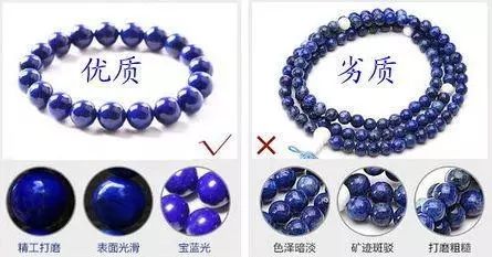 青金石是骗局吗,青金石怎么样看真的假的