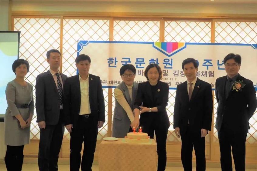 院系风采视频,韩国语学院迎新