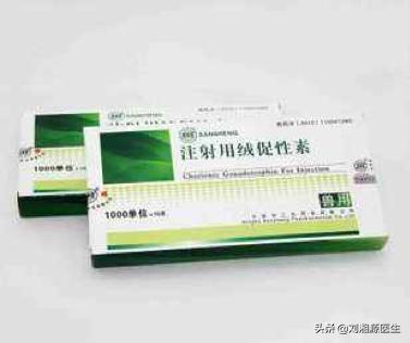 免疫不良妊娠去什么科室挂号,免疫不良妊娠要检查什么