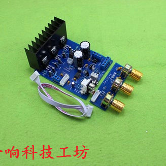 废旧喇叭自制蓝牙音箱,小音箱改造增加低音