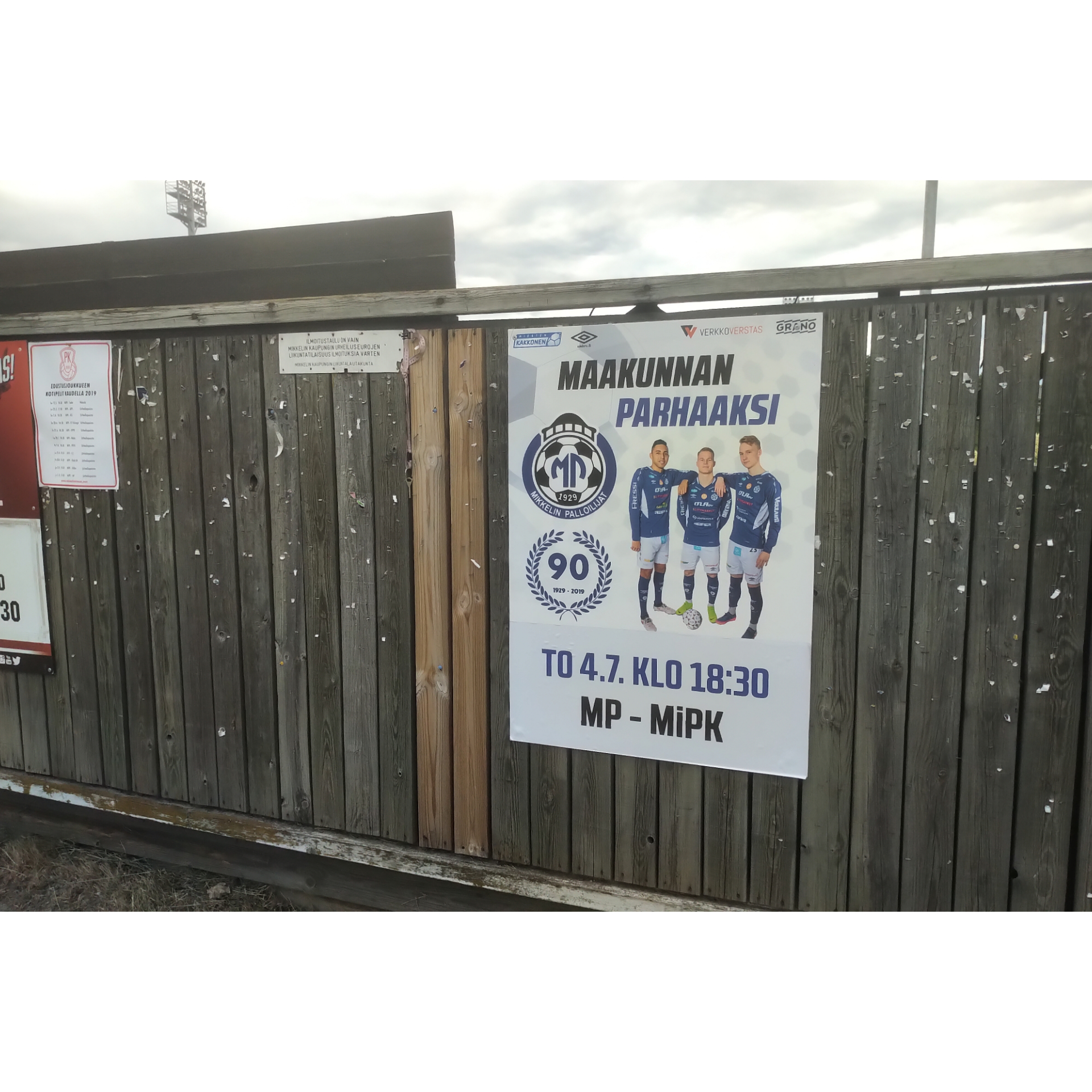 芬兰足球创历史首次进入欧洲杯正赛,一些芬兰足球的个人直接感受