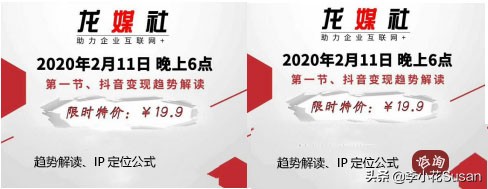 营销型网站建设六个步骤,营销型网站建设报价