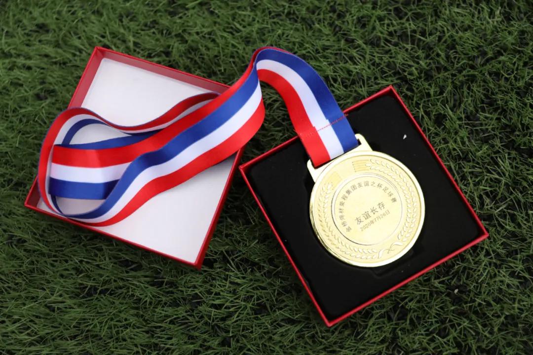 体育搭台，荣程集团和金桥焊材集团举办“友谊之杯”足球赛