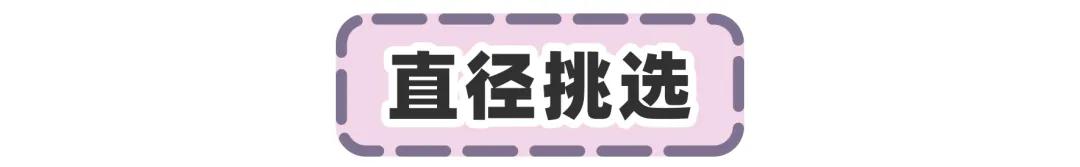 戴美瞳和不戴美瞳区别动漫图,戴黑色美瞳和不戴美瞳有区别吗