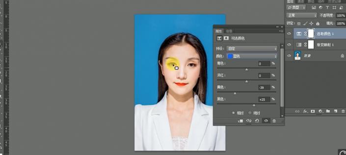有免费的证件照修图软件吗,最美证件照修图教程