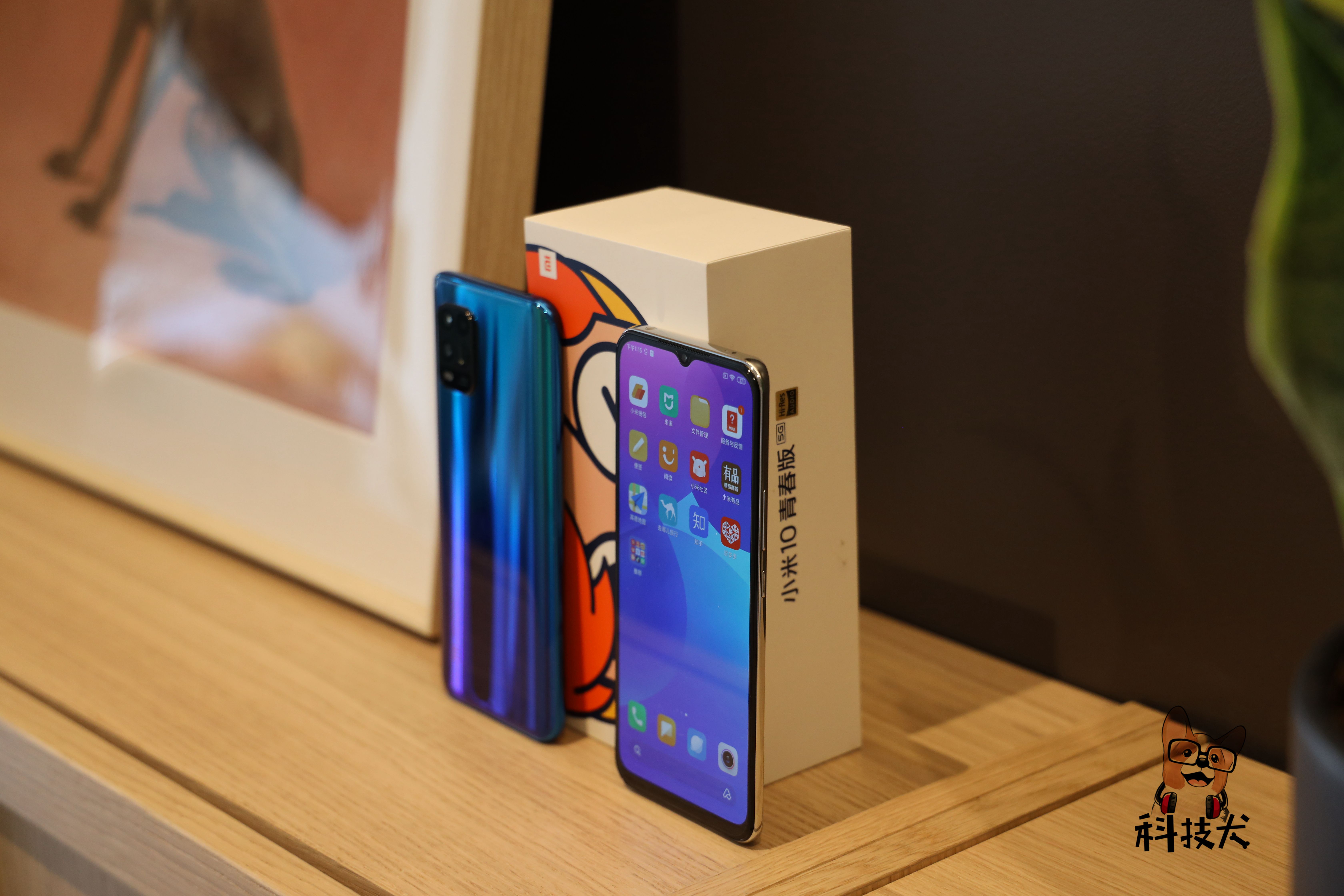 两千五左右的5g手机推荐性价比高,8g+256g的5g手机值得买哪一个