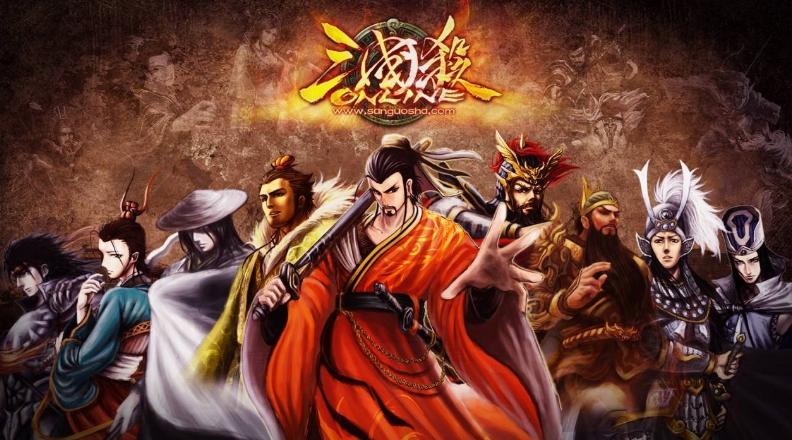 漫谈逐渐变味的三国杀OL