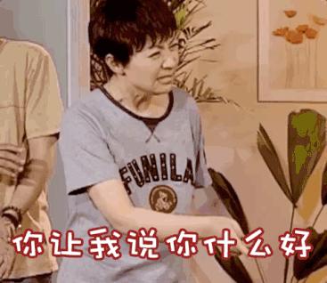 一哥专扒:RAY面膜被一哥扒的,可能连“*裤底**”都不剩!