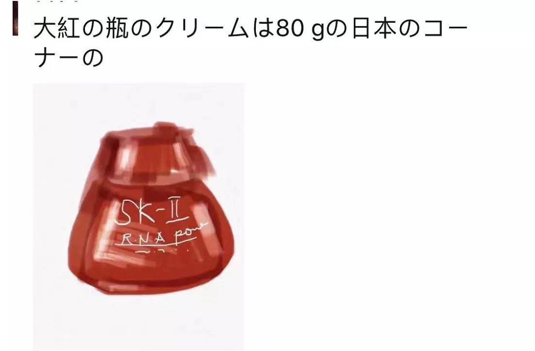 微商代购的灵魂画手,2019海淘代购