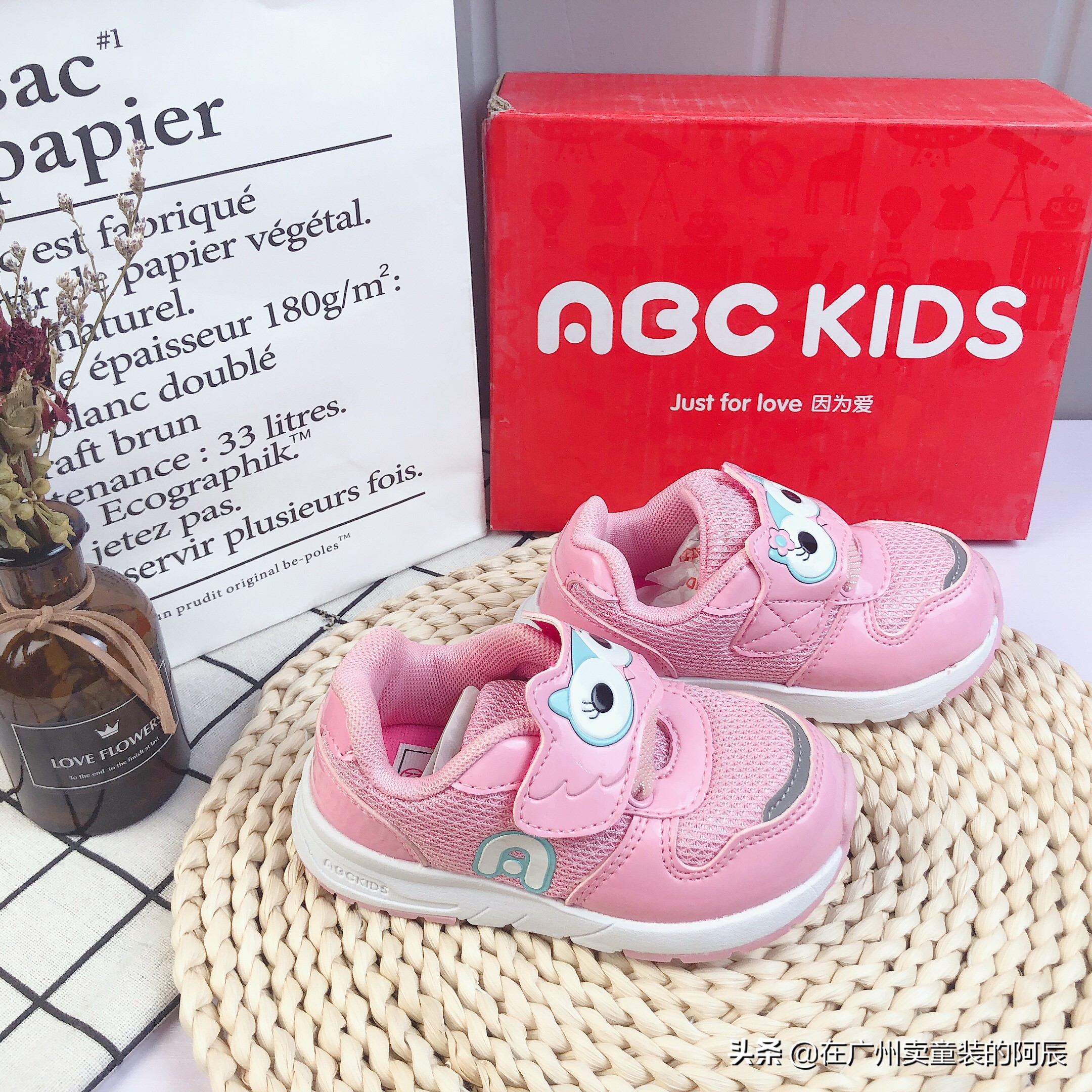 夏季童装批发厂家直批尾货拿货,韩版童装尾货批发厂家