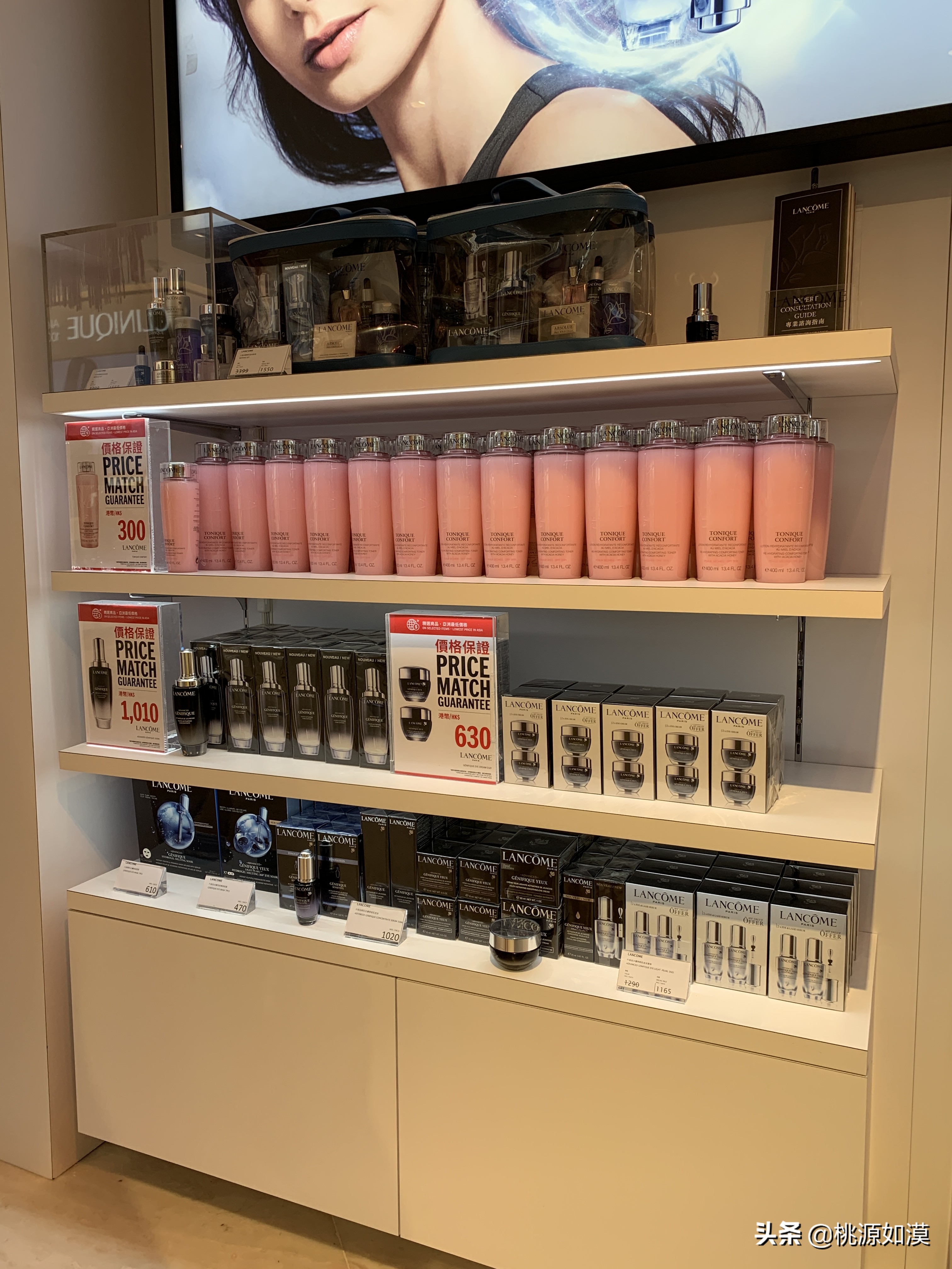 香港大牌美妆折扣,大牌美妆精选特惠