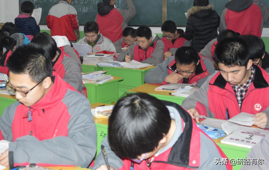 考研总分过国家线能调剂几所学校,考研总分过一门就录取吗