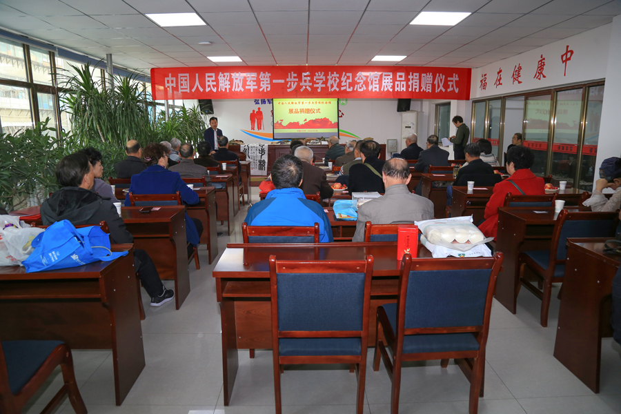 中国人民解放军纪念物,中国人民解放军博物馆展品