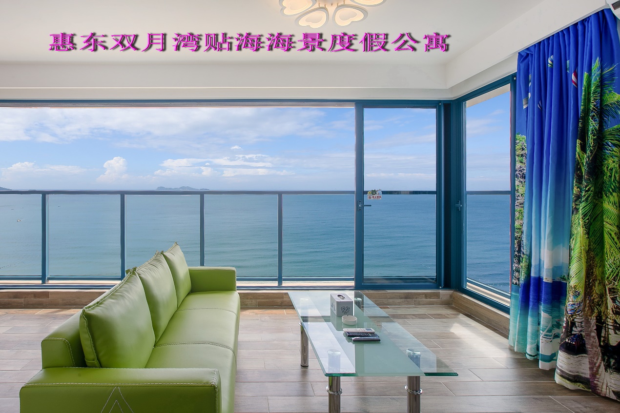 广东双月湾旅游攻略,广东美丽沙滩双月湾无敌海景