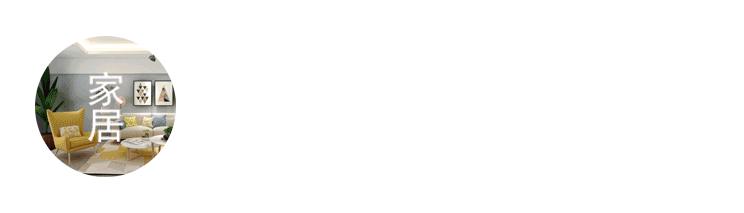 衣服除皱最快方法,衣服除皱家用