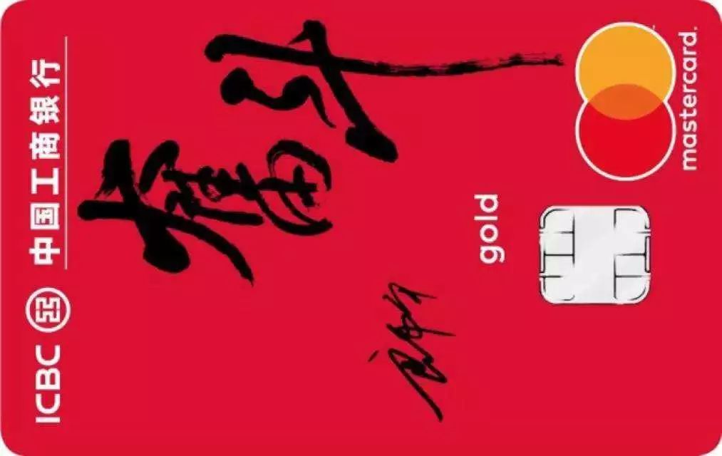 信用卡白户如何快速下卡,白户申请哪家银行信用卡容易下卡