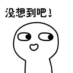 班主任给学生的期末评语200字,期末班主任评语创意有内涵有文采