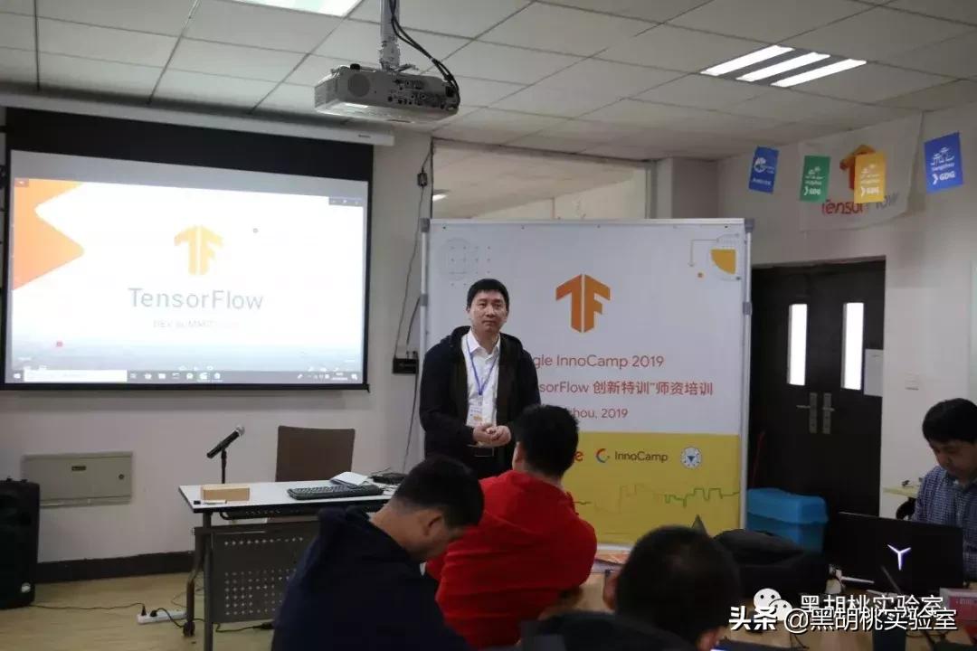 TFBoost预启动！Google“Android+TensorFlow”师资培训闭幕！