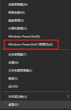 开机密码忘了不清除数据怎么解锁,windows10忘记开机密码