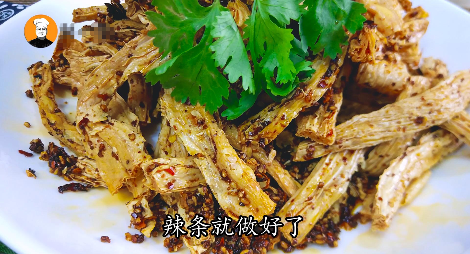 在家自制辣条简单美味又卫生,想吃辣条自己做