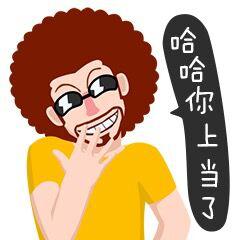 免流量卡怎么用才免流量,免流量的流量卡是真的吗