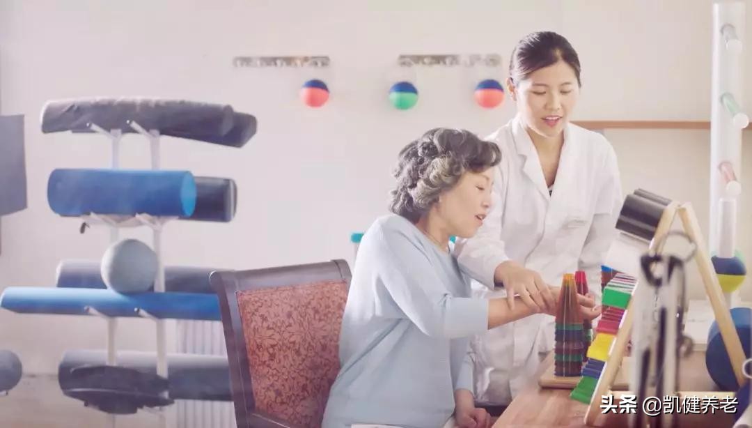 如何为“挑剔”的父母选择养老院？