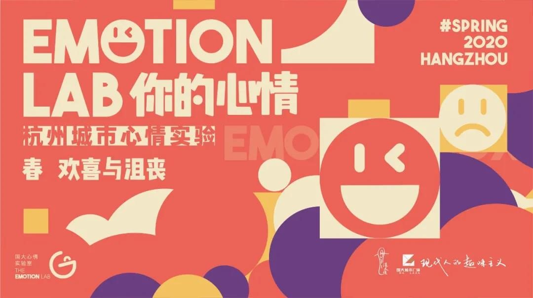 商业酒店联动,浙江国大集团为高阶会员打造多元服务