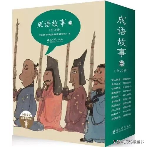 推荐一下值得看的好书,盘点看过的书