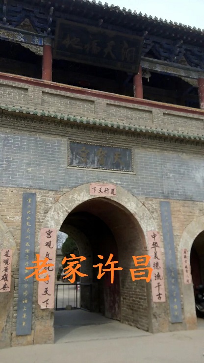 毕业40年，听许昌的他，说说当年的老师和同学