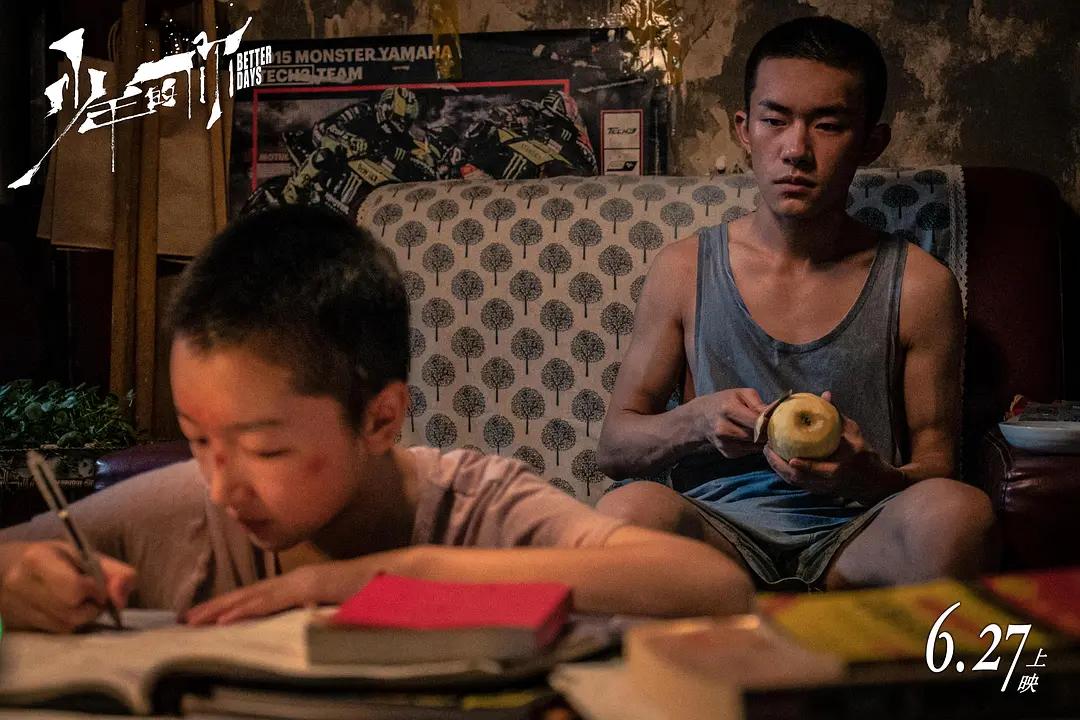 少年的你时隔18年提名奥斯卡,2003年少年的你电影提名奥斯卡