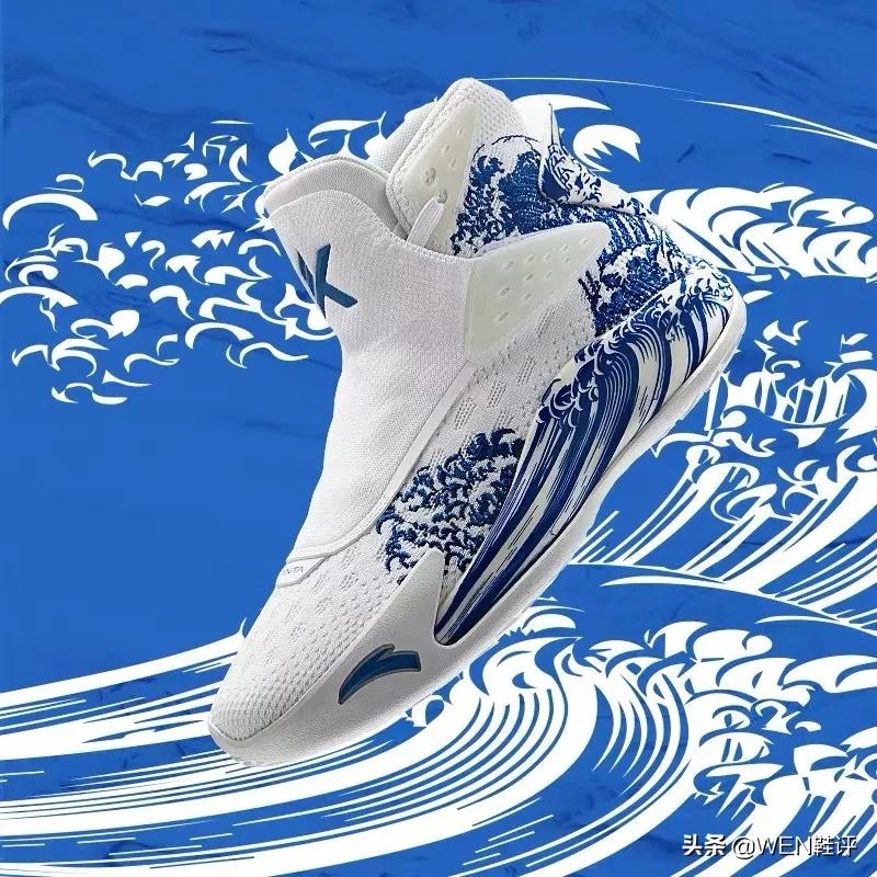 kt汤普森减震休闲球鞋,汤普森pro鞋垫