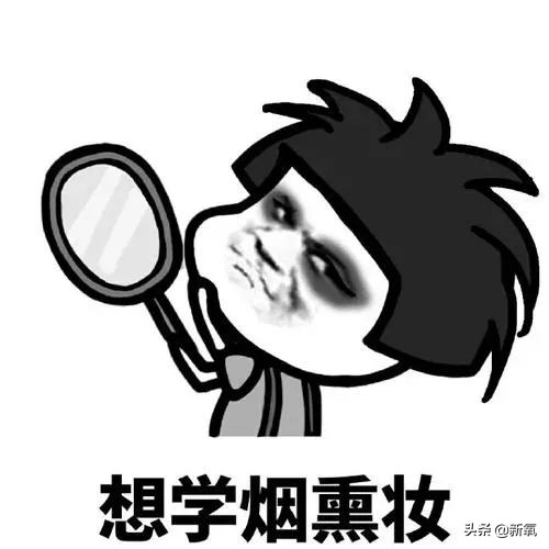 美妆博主跟毛戈平学化妆,逆天化妆术欧美妆毛戈平