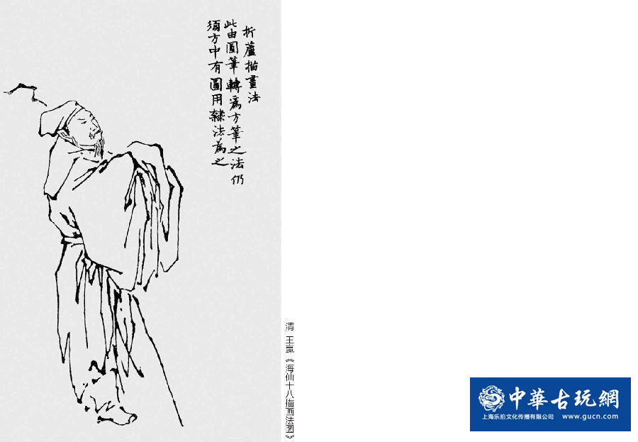 十八描技法教学视频,中国画特殊技法十八种