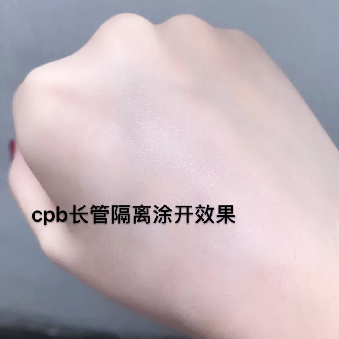 好用的妆前乳真实测评视频大全,妆前乳底妆测评