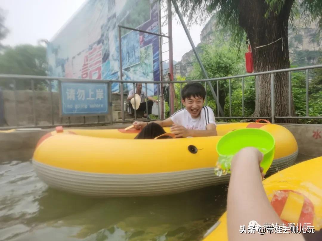 吃住玩一天,十渡旅行攻略