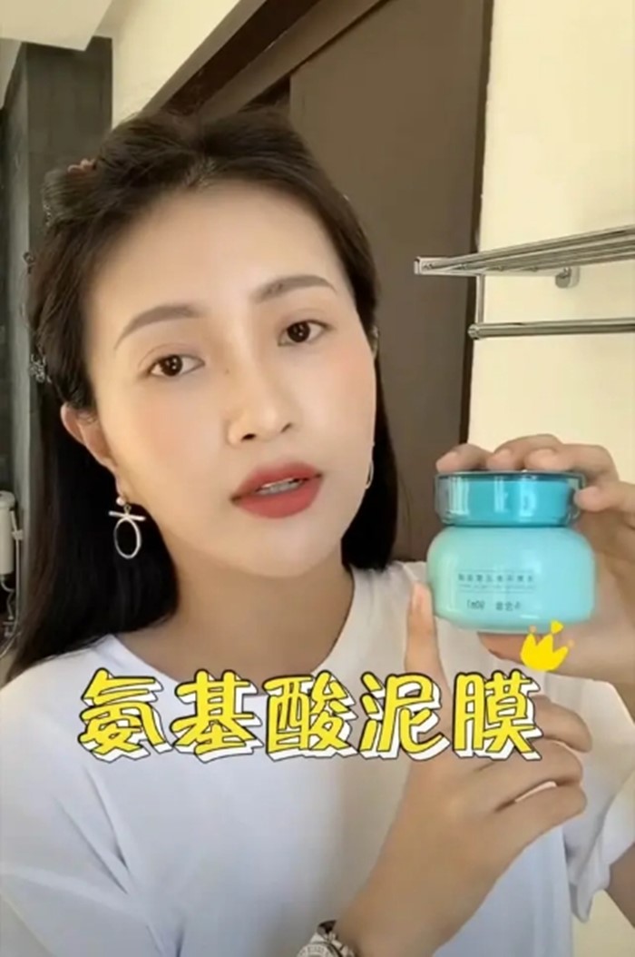 包文婧推荐的护肤品,包文婧带货护肤品有啥