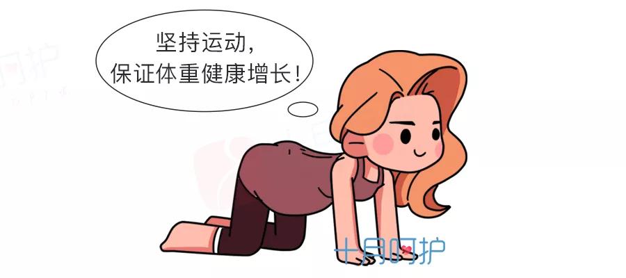 想知道宝宝长相,想知道胎宝宝的样子