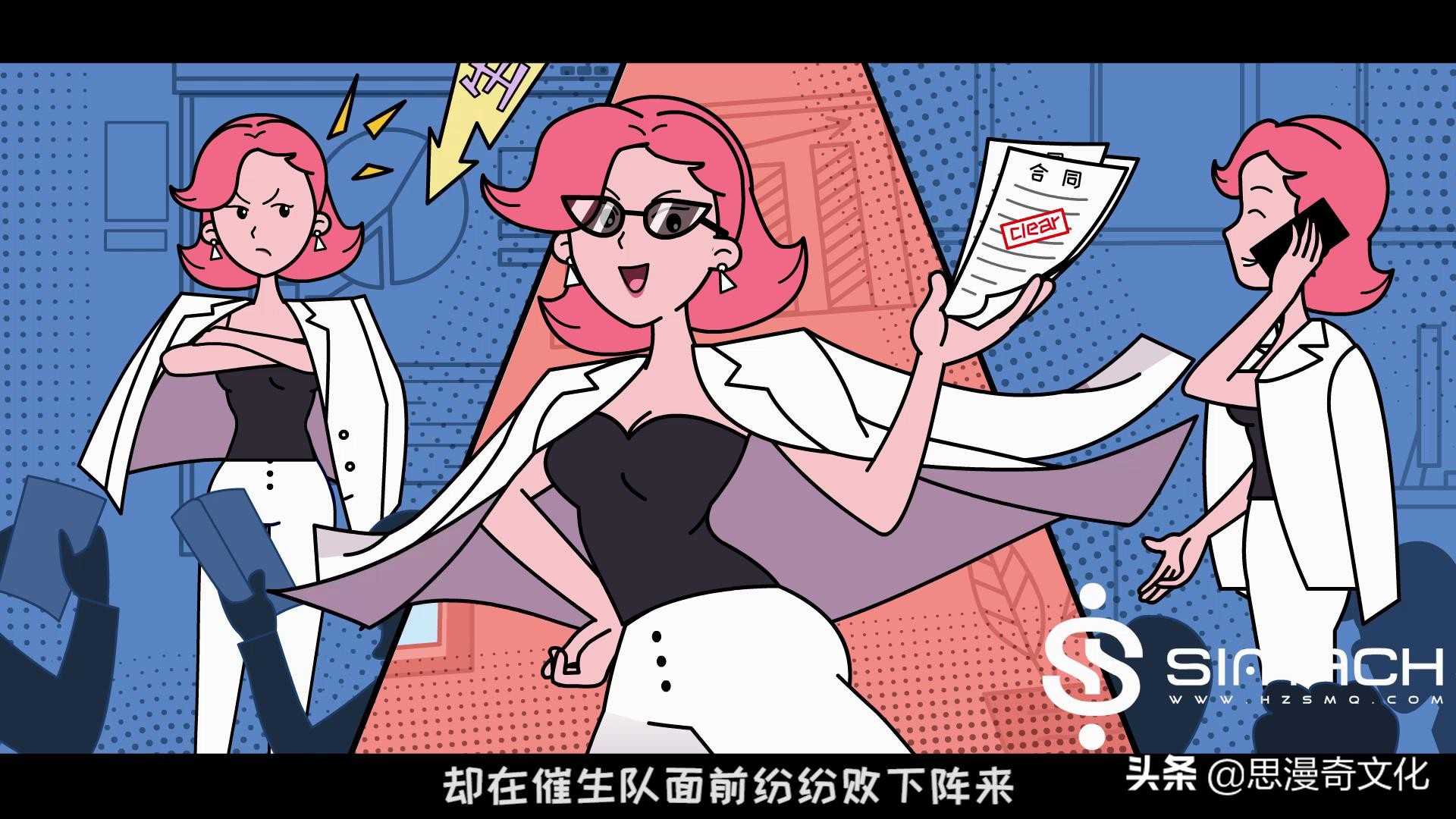 带你了解更多电影电视剧,flash汽车移动动画