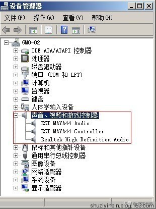 玛雅may44声卡用什么驱动好,玛雅esi声卡直播使用教程