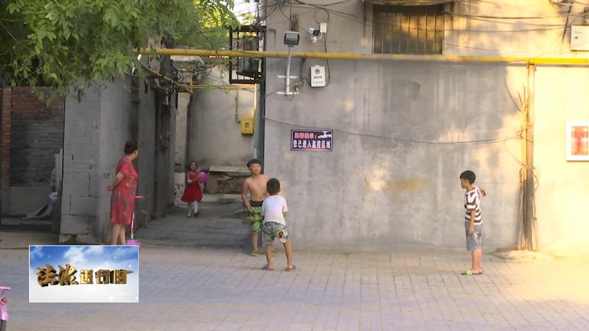 襄都区法院：先买后租起争执诉前调解化矛盾