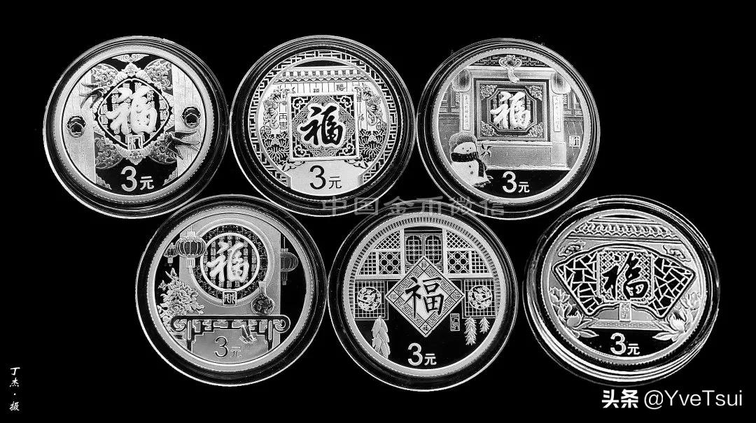 贺岁币是生肖币吗,虎年贺岁币发行量