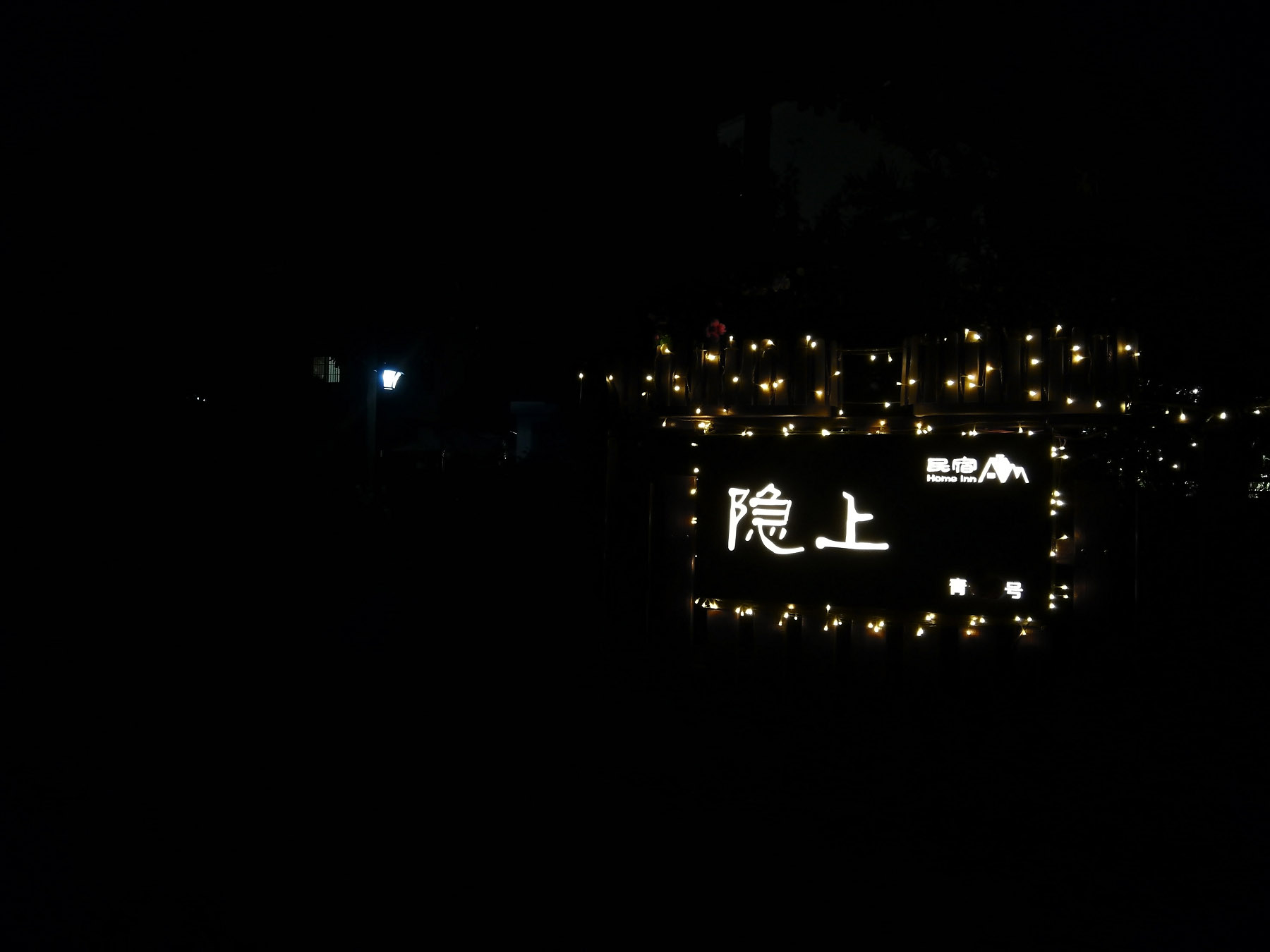 青芝坞民宿离西湖有多远,杭州青芝坞民宿排名榜