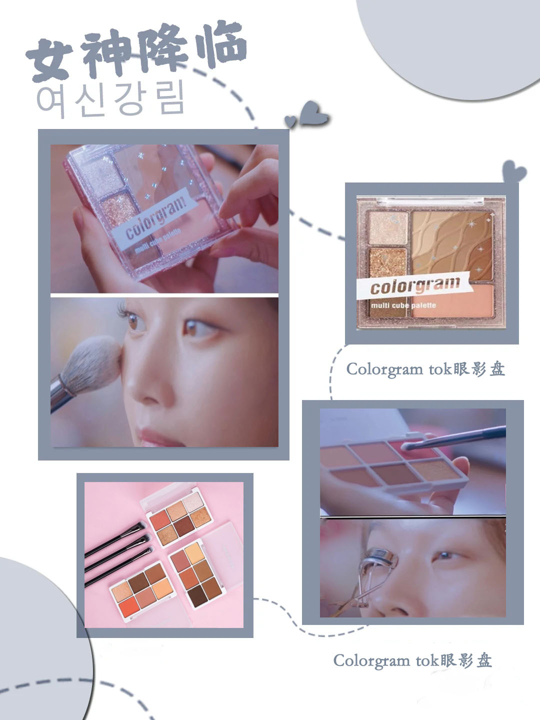 韩剧女神降临林熙京,韩剧女神降临林周京素颜公开