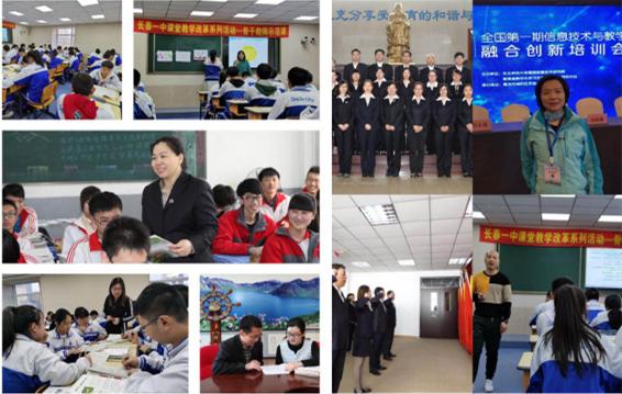 长春市高中巡礼——长春市第一中学