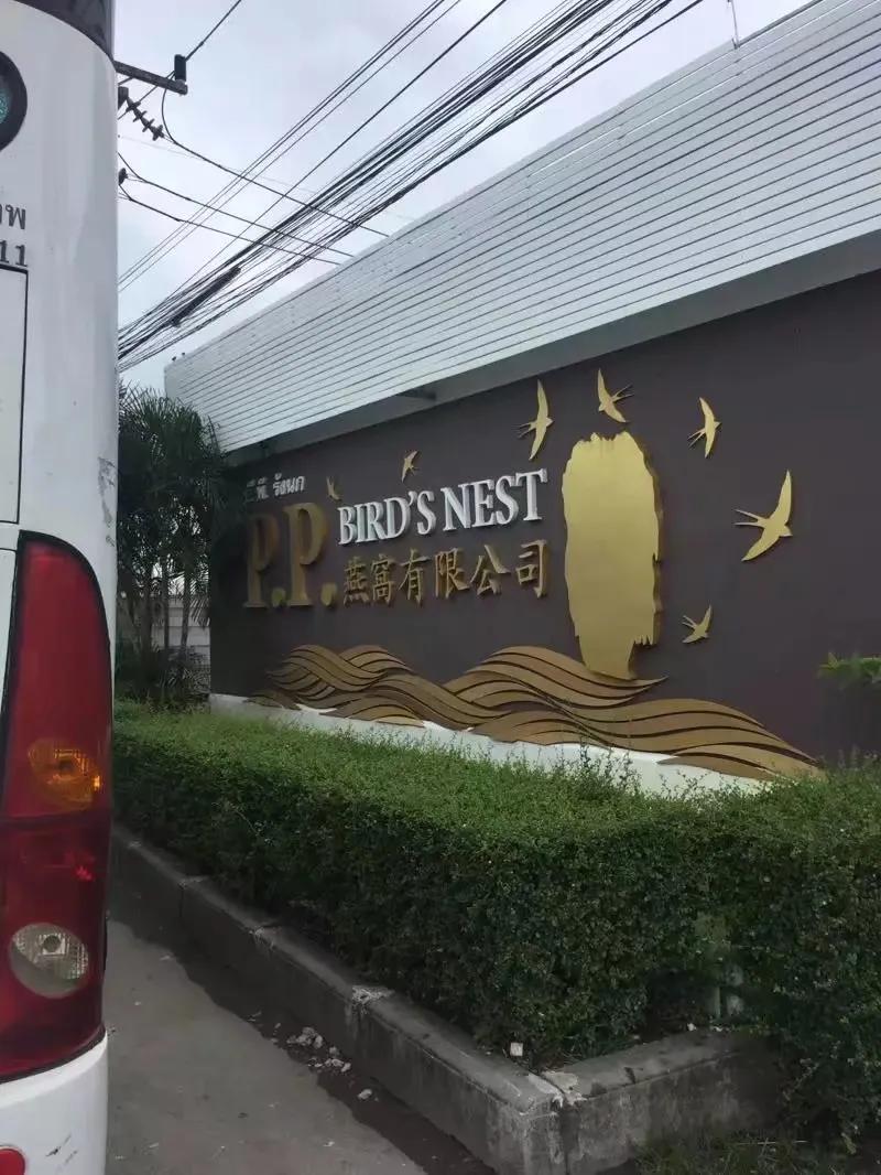 在普吉岛旅游的一天,普吉岛最后一天购物