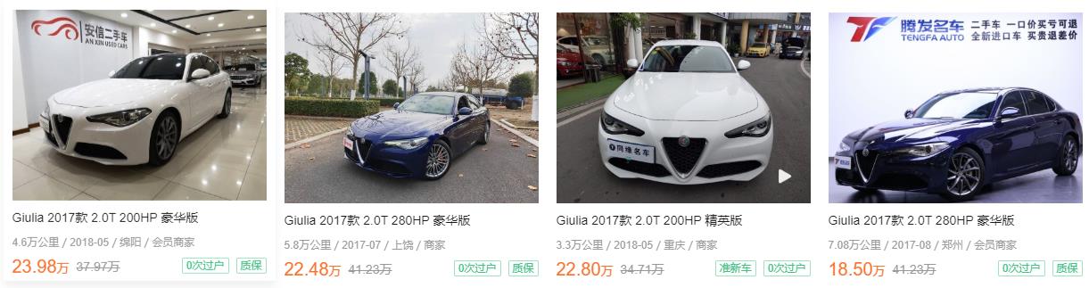 二手质量可靠的不保值好车推荐,什么车不保值适合买二手