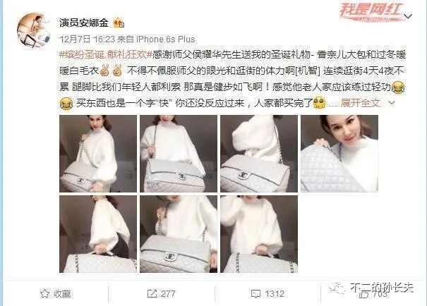 直播电商陷阱有哪些类型,直播电商到底能不能搞